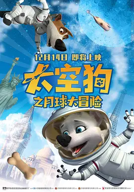 黄色小说医生